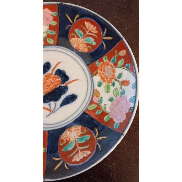 Vintage Japanese Imari Hand Painted 8.5" Plate Floral Early to Mid 1900s - Picture 4 of 7